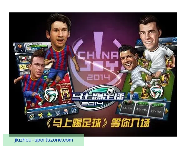 世界杯体育竞猜全面攻略解析助力玩家精准投注获胜技巧